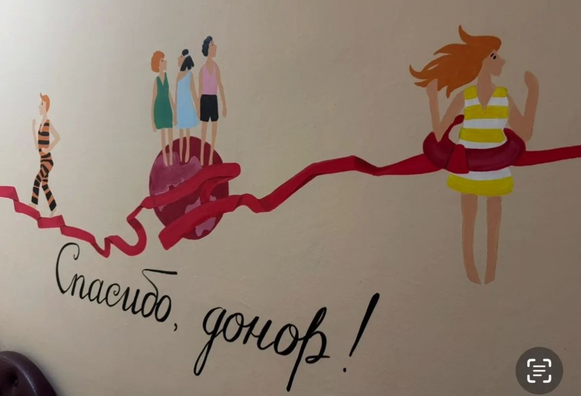 В Вологодской области заготавливают антирезусную плазму для беременных с резус-конфликтом В Вологодской области заготавливают антирезусную плазму для беременных с резус-конфликтом