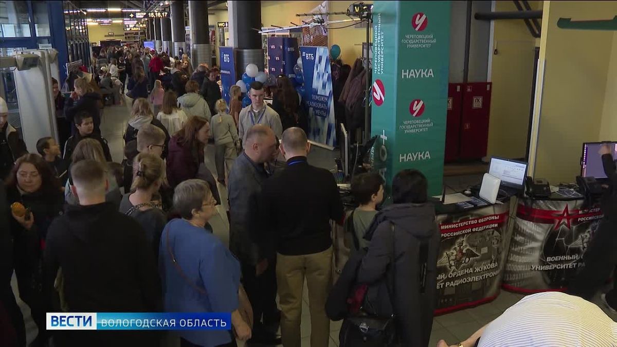 Больше 10 десяти тысяч человек посетили фестиваль «Наука 0+» в Череповце