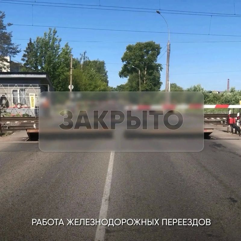 Внимание!. 30 октября с 09:00 до 16:00 в связи с проведением ремонтных работ будет закрыт для движения транспорта ж/д переезд 460 км ПК 2 (Пузово) (автодорога Вологда — Ростилово, Грязовецкий округ)