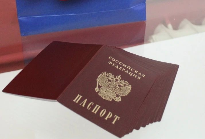 Что делать в случае потери или кражи паспорта?