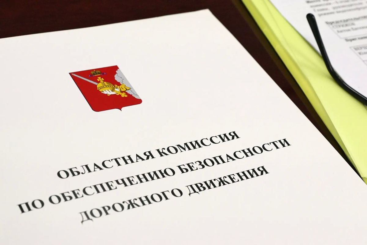 Зима – серьезный вызов для дорожной инфраструктуры и всех участников дорожного движения Зима – серьезный вызов для дорожной инфраструктуры и всех участников дорожного движения