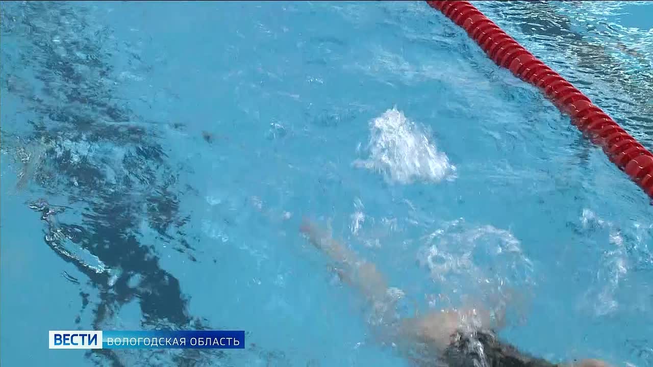 Межрегиональный турнир по плаванию среди юниоров прошёл в Вологодском округе