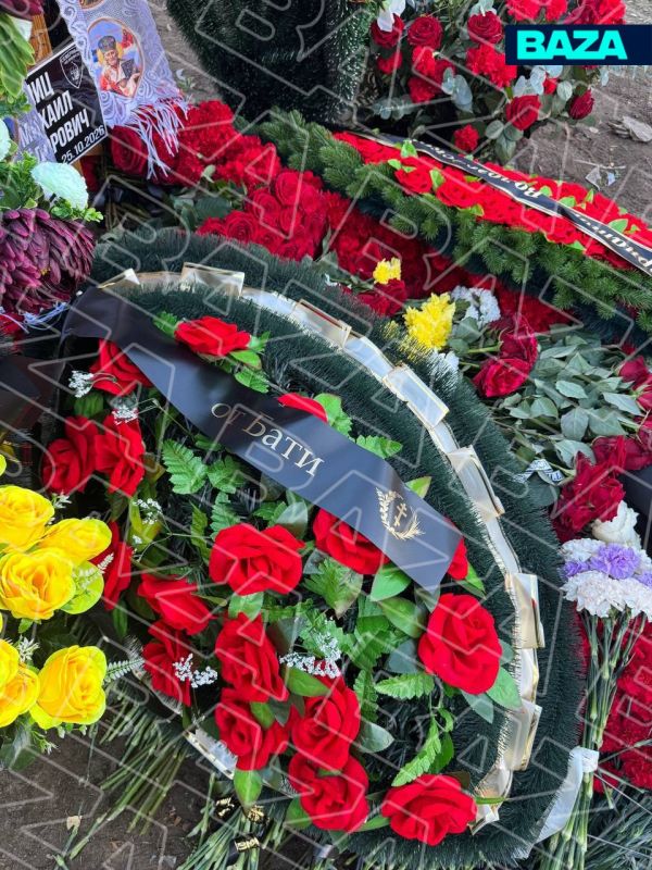Мишу Маваши похоронили на юго-западном кладбище Воронежа Мишу Маваши похоронили на юго-западном кладбище Воронежа