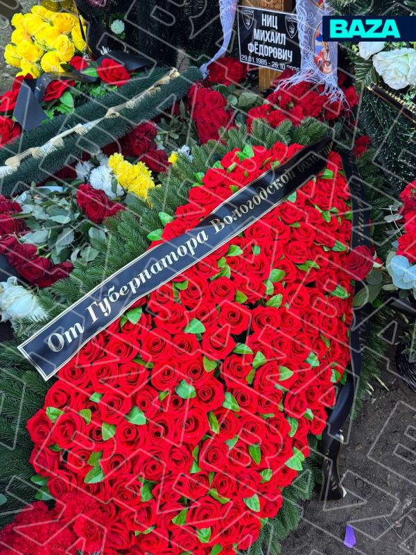 Мишу Маваши похоронили на юго-западном кладбище Воронежа Мишу Маваши похоронили на юго-западном кладбище Воронежа