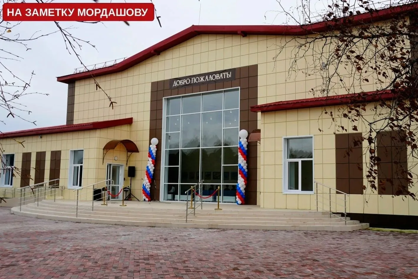 Алексею Мордашову: что такое настоящая социальная ответственность