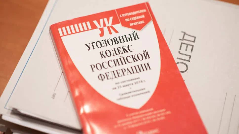Сокольской межрайонной прокуратурой утверждено обвинительное заключение по уголовному делу в отношении 29-летнего жителя Усть-Кубинского округа, обвиняемого в покушении на убийство (ч. 3 ст. 30, ч. 1 ст. 105 УК РФ)