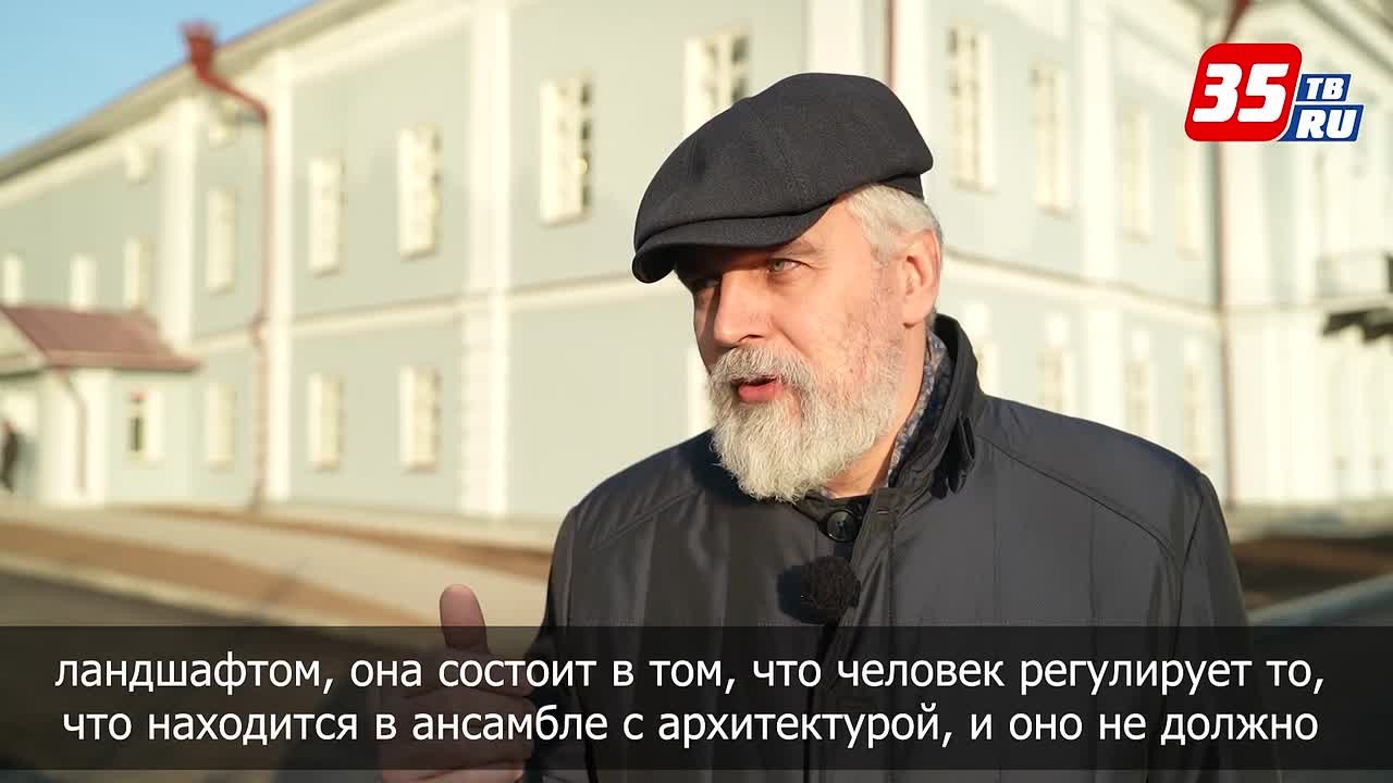 Деревья-символы любви и плодородия высадят на набережной рядом с новым ЗАГСом