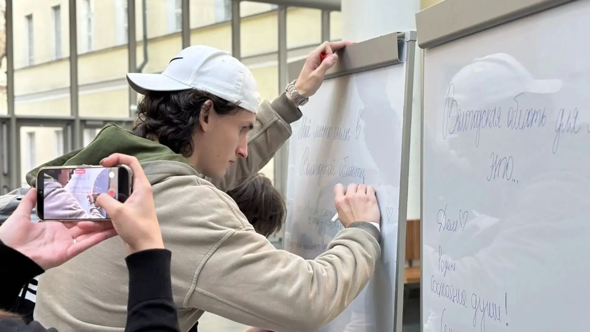 В Москве готовятся к встрече вологодских студентов В Москве готовятся к встрече вологодских студентов