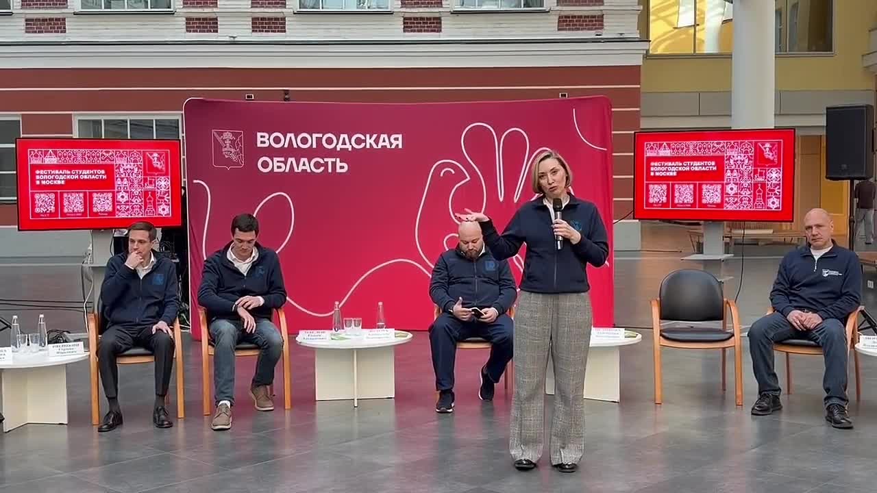 В Высшей школе экономики пообщалась сегодня с нашими вологодскими студентами, которые обучаются в Москве